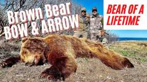 GIANT GRIZZLY...BOWHUNTING MONSTER BROWN BEARS | ALASKA PENINSULA | RECORD BOOK BEAR